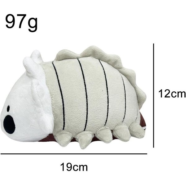 Juguetes De Peluche De Bestia Campana Silksong De 19 Cm MuñEcos Almohada De Dibujos Animados Anime Suaves Y Lindos Para NiñA Regalo De CumpleañOs Navidad-image
