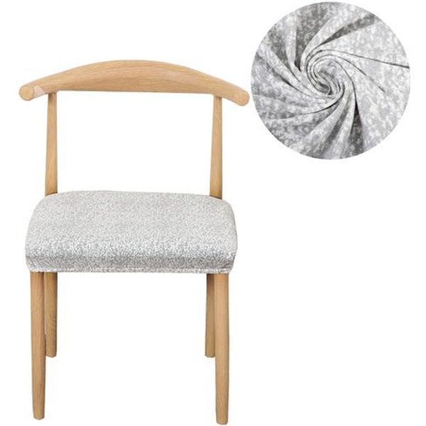 Fundas EláSticas Para Asientos De Sillas De Comedor, Fundas Protectoras EláSticas Para Asientos De Sillas De Comedor, Fundas ExtraíBles Y Lavables Para Sillas 1 Piece-image