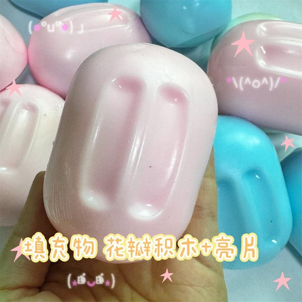 Nowa PiłKa Crunch Squishy Soapowa PiłKa Antystresowa Fidget Zabawka ChrupiąCa PiłKa Do ŚCiskania OkrąGłE Klocki WypełNione Asmr Zabawka Antystresowa Dla DorosłYch-image