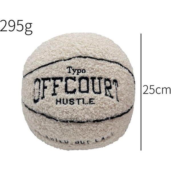 Poduszka Koszykarska Offcourt 25CM Pluszowa Zabawka Anime Symulacja MięKka Prezent Urodzinowy ŚWiąTeczny Dla Dzieci 25Cm Beige-image
