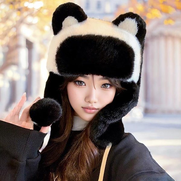 Gorro De Felpa Para Mujer En Invierno Engrosado Lindo Panda Blanco Y Negro Gorro Lei Feng MáS Terciopelo ProteccióN Para Las Orejas Al Aire Libre CáLido Gorro De Esquí One Size Gray-image
