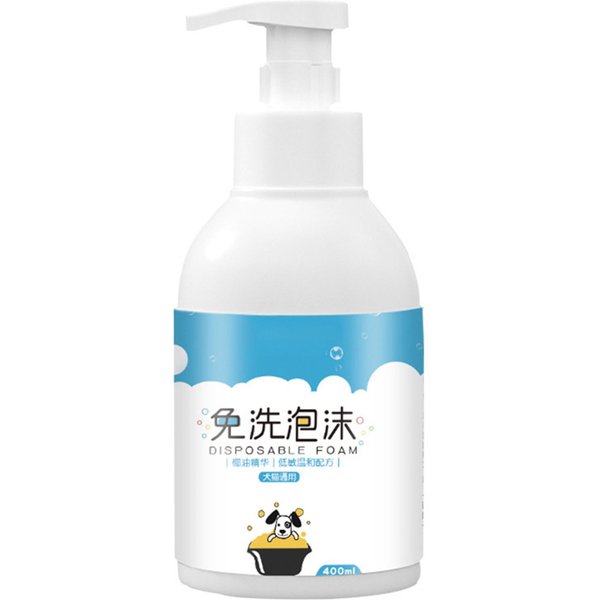 Champú Para Perros Sin Agua Espuma Suave Para Limpieza En Seco De Mascotas Elimina De Forma Segura Los Olores De Mascotas Para Gatos-image