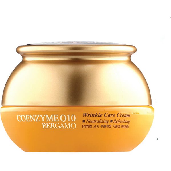 Bergamo Crema Coenzima Q10 50 Ml - Crema Antiarrugas Coenzima Q10-image