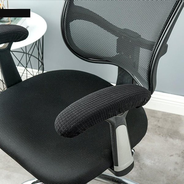 1 Par Funda Reposabrazos Silla Funda Deslizante Oficina Silla De Ordenador Fundas De Reposabrazos A Prueba De Polvo EláStica Fundas Deslizantes Para Ordenador Protector De CojíN Negro-image