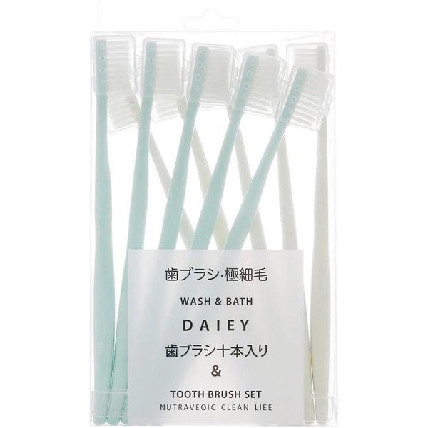 Juego De 10 Cepillos De Dientes De Cerdas Suaves Para Adultos, Cepillos De Dientes De Cerdas Suaves Para Adultos, Cepillos De Dientes De Cabeza PequeñA Para Adultos Con Funda-image
