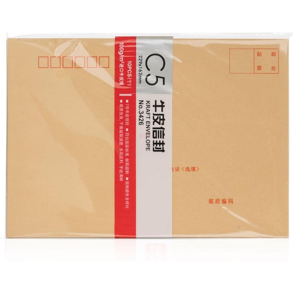 10 Unidades Sobre De Papel Kraft Engrosado De Gran Capacidad Para Invitaciones Cartas Sobres PapeleríA Vintage-image