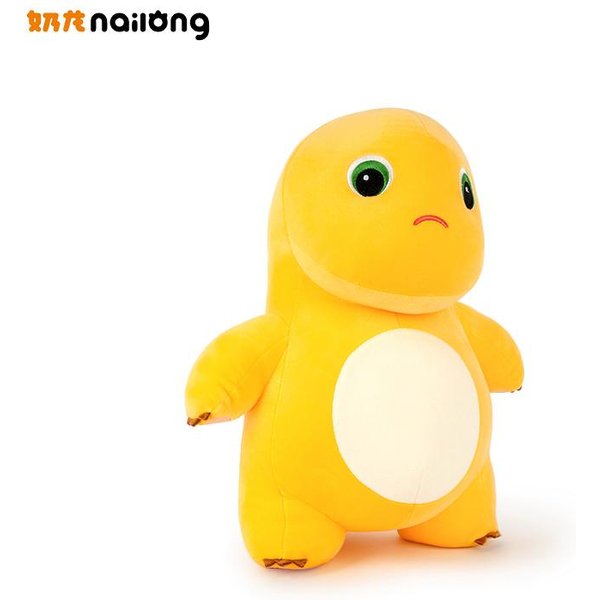 Almohada De Peluche De DragóN De Leche Kawaii Juguete De Nailong CojíN Suave Para Sofá Cama MuñEco De Peluche De Animales De Anime Peluches Suaves Regalo De Navidad Para NiñOs 23Cm-image