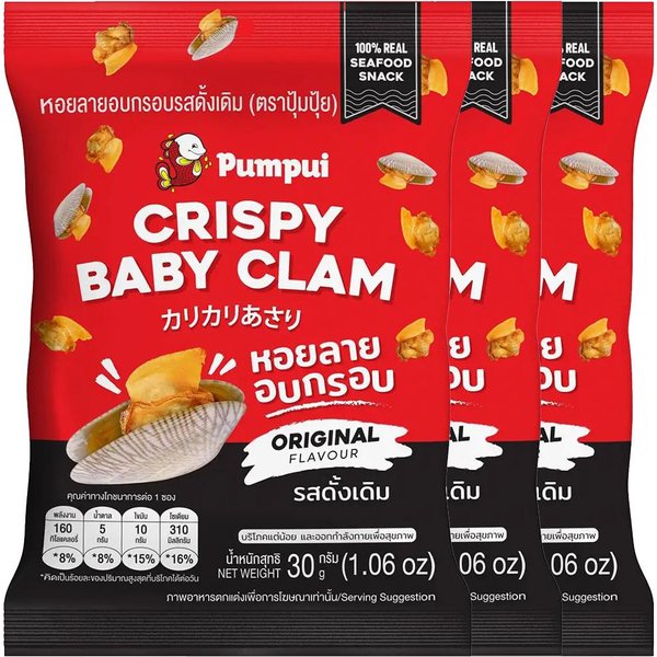 Pumpui Almeja Bebé Crujiente Sabor Original 30 G. X 1 / 3 / 6 Piezas - Sabor TailandéS, Fabricado En Tailandia 30 G. X 3 Pcs-image