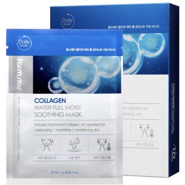 Farm Stay Collagen Water Full Moist Soothing Mask 27 Ml * 10 Arkuszy (Opcje 3) 10Sheets-image