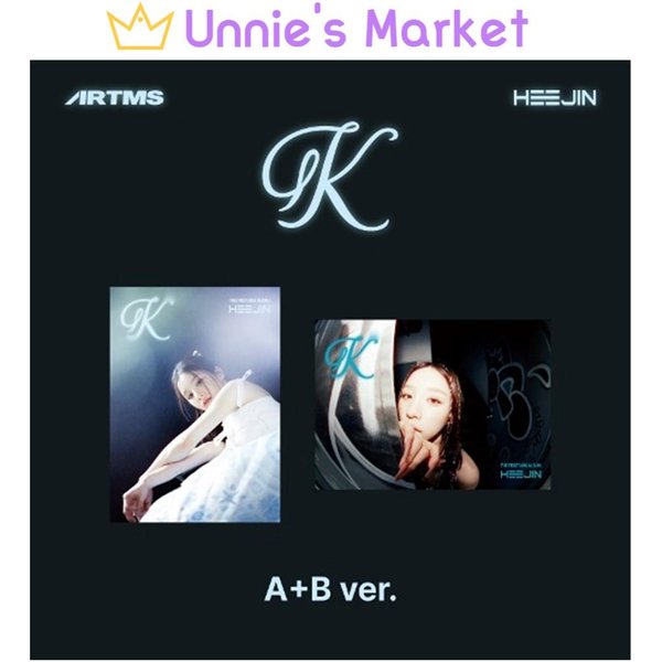 Heejin K (Wer. / B Wer.) Album Random-image