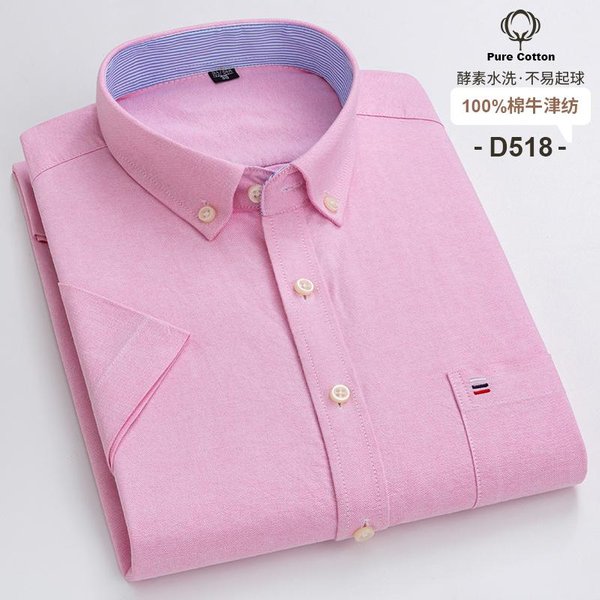 Camisa Oxford 100% AlgodóN Verano Hombre Manga Corta Bolsillo Suave CóModa Corte Regular Casual De Negocios Camisas De Vestir Moradas Hombre 41-image