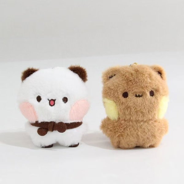 1/2 Szt. Nowa Panda Bubu I Yier Pluszowy Wisiorek Breloczek Lalki Urocza KreskóWkowa Panda NiedźWiedź Breloczek Do Kluczy Breloczek Do Plecaka Prezenty Dla Pary Beige-image