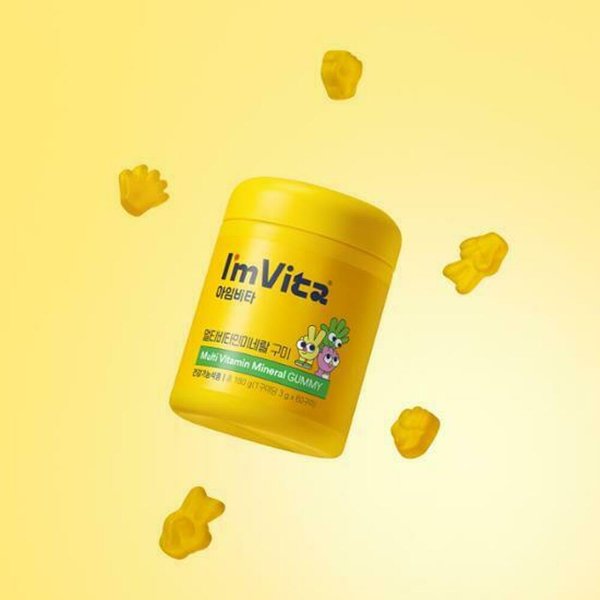 Gomitas MultivitamíNicas Y Minerales I'm Vita, 60 Gomitas (Suministro De 30 DíAs)-image