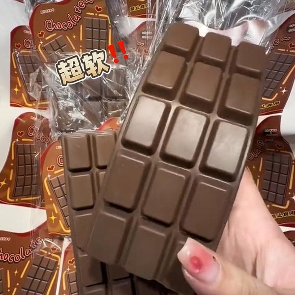 DużA Tabliczka Czekolady Zabawka Do ŚCiskania Squishys Tabliczka Czekolady Zabawki Do ŚCiskania Powoli PodnosząCe Czekolada Do ŚCiskania Squishys Sensoryczna Zabawka Fidget-image