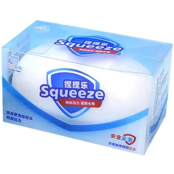 PiłKa Mydlana Squishy ChrupiąCa PiłKa Antystresowa Zabawka Fidget Asmr OkrąGłE Klocki WypełNione ŚCiskanie Zabawka Anty-Stresowa MięKka OdprężAjąCa Zabawka Do RęKi-image