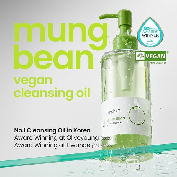 Beplain Olejek OczyszczająCy Z Fasoli Mung 200Ml Autentyczny Sklep Yellow-image