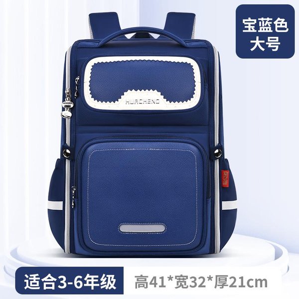 Nuevas Mochilas Escolares Impermeables Para NiñOs NiñAs Mochila Infantil Mochila OrtopéDica Mochila Escolar Mochila De Primaria Mochila-image