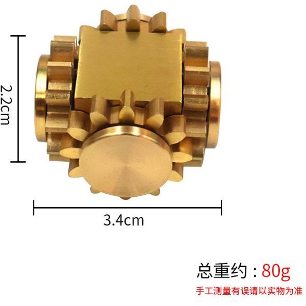 Engranaje De DescompresióN De Giroscopio De Punta De Dedo Fidget Spinner Nueve Dientes De Enlace Manivela Manual Spinner Engranaje EDC De Enlace Juguete De Giroscopio De Dedo-image