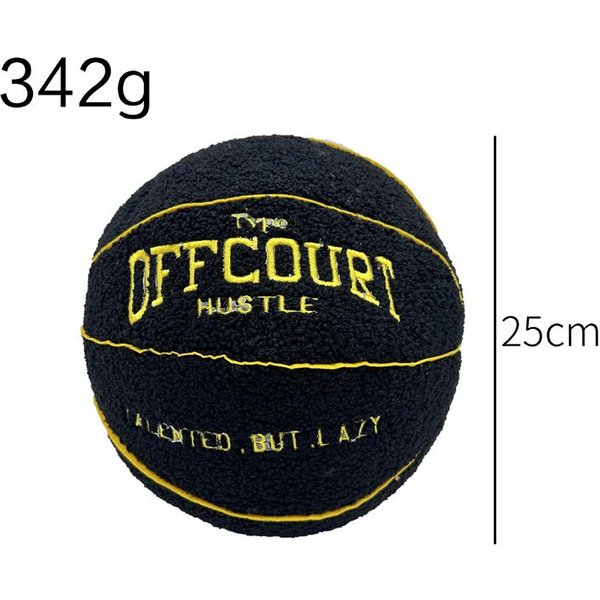 Poduszka Koszykarska Offcourt 25CM Pluszowa Zabawka Anime Symulacja MięKka Prezent Urodzinowy ŚWiąTeczny Dla Dzieci 25Cm-image