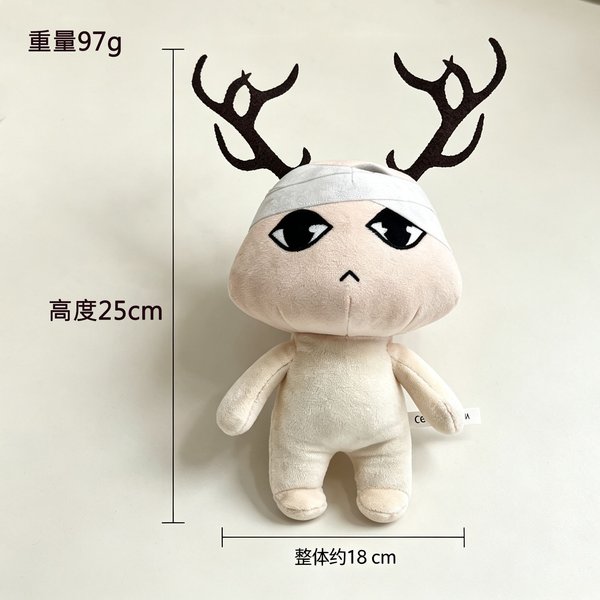 Juego De Terror Hospital De Animales MuñEcos De Peluche, Figura De Dibujos Animados Suave Para Abrazar, Adorno Coleccionable Para Fans Adultos Y DecoracióN Del Hogar Regalo-image