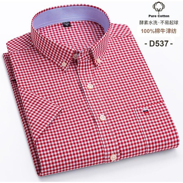 Camisa Casual De Manga Corta Para Hombre 100% AlgodóN Oxford Rayas Cuadros Talla Grande Camisas De Manga Corta Para Hombres De Negocios 47 Pink-image