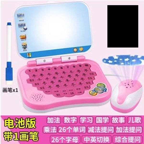 MáQuina De Aprendizaje Inteligente De EducacióN Temprana Para NiñOs, Computadora Para BebéS, Lectura De Historias, Tableta Para BebéS, Cargador, Pizarra De Dibujo, Juguetes-image