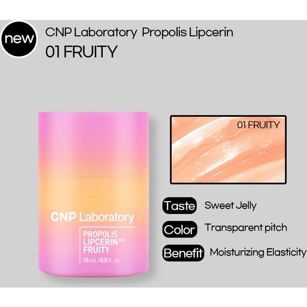 CNP Laboratory Propolis Lipcerin Mojito 15Ml +Regalo Aleatorio-image