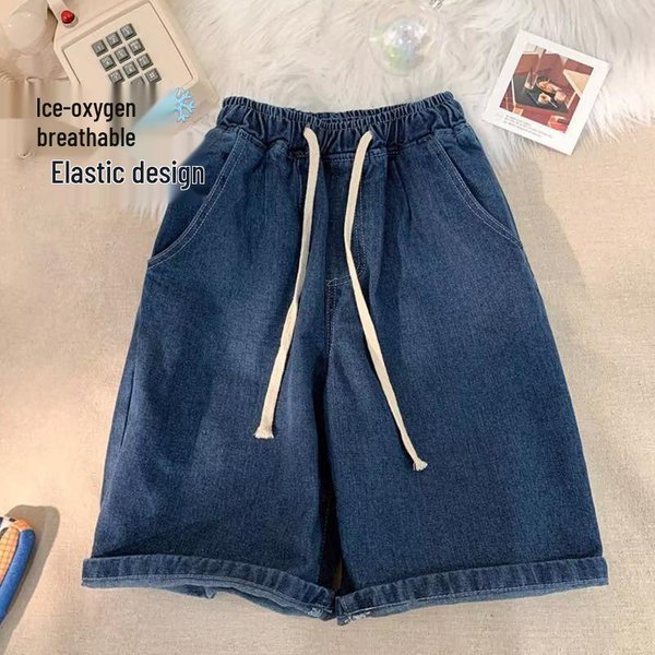 Pantalones Cortos De Mezclilla EláSticos En La Cintura Para Hombre - Adelgazantes, Pierna Recta, Estilo Casual De Verano 4XL-image