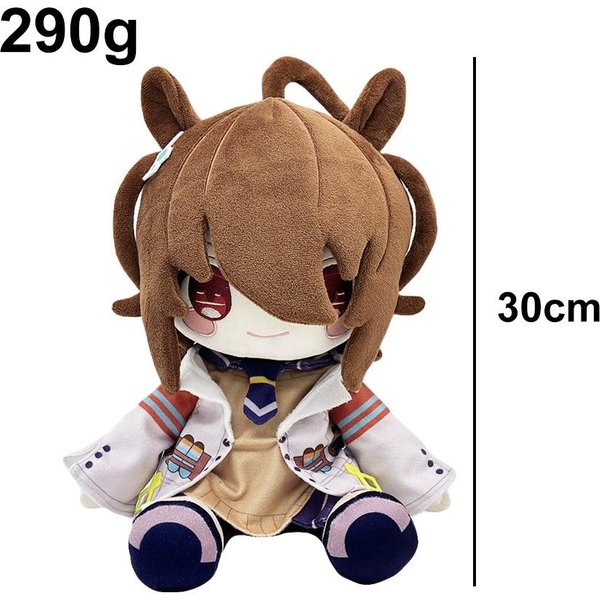 Anime Pretty Derby MuñEco De Peluche CumpleañOs 30Cm Fans Tokai Teio Almohada De Peluche Juguetes Regalos NavideñOs DecoracióN 30Cm-image