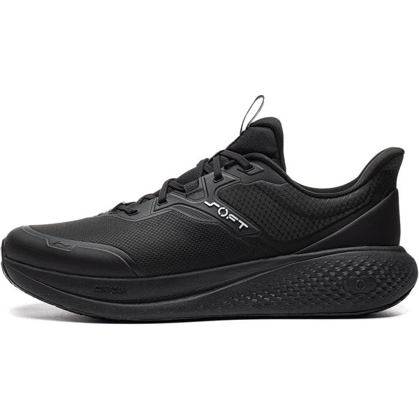 MęSkie Trampki Li-Ning Soft GO 3 V4 Buty Codzienne MęSkie Niskie Czarne 44-image