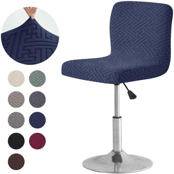 Nueva Funda Para Silla De Bar Hogar Hotel Bar Respaldo Bajo Cubierta Para Taburete Alto EláStica Cubierta Antipolvo Funda Para Silla Giratoria 35*35*30Cm-image