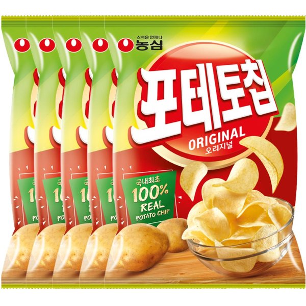 Patatas Fritas Nongshim Original Crujientes Y Sabrosas Snack De Patata 60G X 5 Paquetes-image