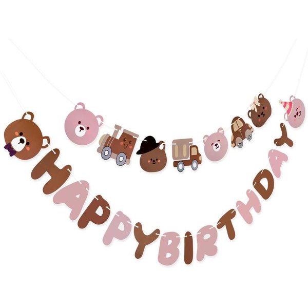 BrąZowy Miś Teddy Baner Girlanda Z Napisem Happy Birthday Dla Dzieci ChłOpca Dziewczynki Dekoracje Na PrzyjęCie Urodzinowe WisząCe Flagi-image