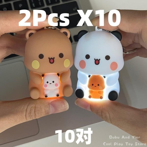 Nowe 2 Szt. MóWiąCe Kocham Cię Bubu I Yier Zabawki GłOsowe Urocza KreskóWkowa Panda Bubu I Dudu Breloczek Do Kluczy Zawieszka Do Plecaka Prezenty Dla Pary-image