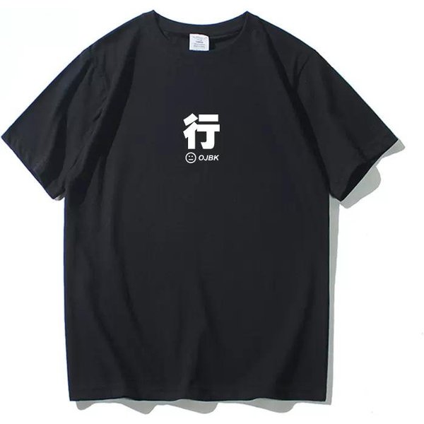 Camiseta De Verano Con Texto Interesante, De Manga Corta, Holgada, De AlgodóN Puro, Para Estudiantes, Para Parejas, Con Cuello Redondo Y Media Manga. 3XL-image