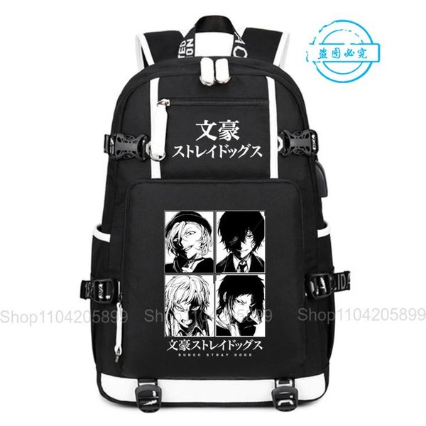 Bungo Stray Dogs Plecak Anime Mochila ChłOpcy Uczniowskie Torby Szkolne Torba Na KsiążKi ŁAdowanie Przez USB Laptop MężCzyźNi Czarne Torby Na Ramię PodróżNe 16 Inches-image