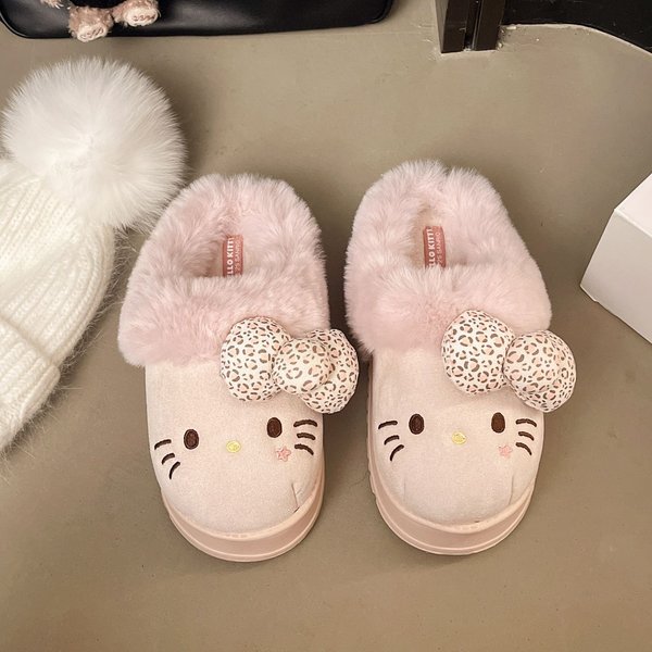 Zapatillas De OtoñO Invierno Para Mujer Felpa Linda Hogar CáLido AlgodóN Zapatillas Dibujos Animados Hogar Zapatos De Interior 38-39 Beige-image