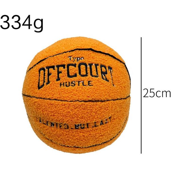 Poduszka Koszykarska Offcourt 25CM Pluszowa Zabawka Anime Symulacja MięKka Prezent Urodzinowy ŚWiąTeczny Dla Dzieci 25Cm Orange-image