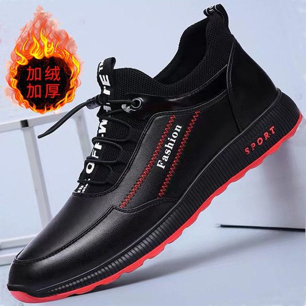 Zapatos Casuales De OtoñO Nueva VersióN Coreana Transpirables Zapatos Deportivos Para Hombre Zapatos De Cuero Impermeables VersáTiles CóModos De Moda Zapatos Para Hombre 44 Black-image