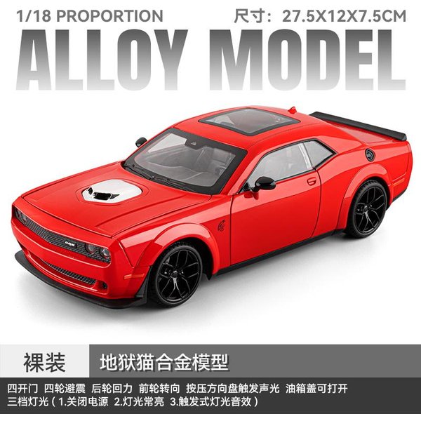 1:18 Dodge Challenger Srt Redeye Hellcat Musle SamochóD Sportowy Metalowy Odlew Model Samochodu DźWięK I ŚWiatłO Pull Back Zabawki Dla Dzieci Red-image