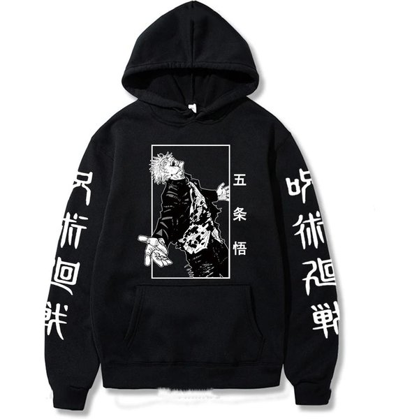 Sudadera Con Capucha De Anime JaponéS Jujutsu Kaisen Para Hombre Y Mujer, Satoru Gojo, Holgada, Unisex, Informal, CáLida, Para OtoñO XL Black-image