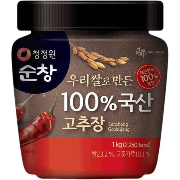Chungjungone Sunchang 100% Krajowa Pasta Z Czerwonej Papryki Gochujang Tradycyjna Pikantna Pikantno-SłOna KoreańSka Przyprawa 1Kg-image