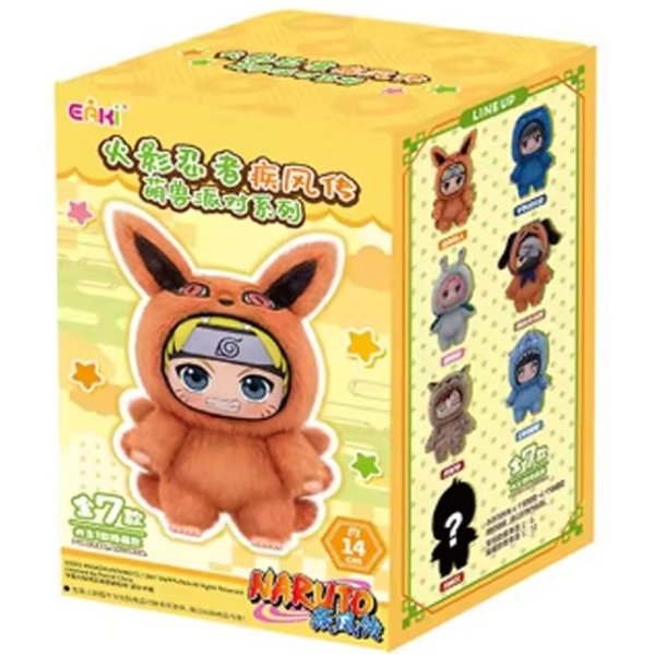 Naruto Mystery Box Shippuden Seria Imprezowa Uzumaki Pluszowa RęCznie Robiona Pluszowa Figurka Ozdoba Kolekcja Zabawek Prezent Dla Dziecka Beige-image