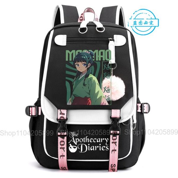 PamięTniki Aptekarza Plecak Anime Maomao Uczeń Torba Szkolna ChłOpcy Dziewczynki Mochila Codzienny Kampus Torba Na KsiążKi Casualowa PrzenośNa Rucksack 16 Inches-image