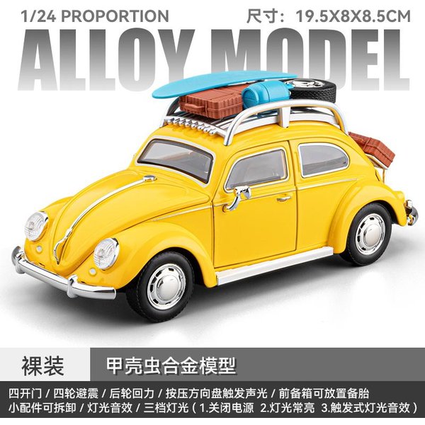 1:24 Volkswagen Garbus SamochóD Kempingowy Zmodyfikowany Model Samochodu Metalowy Odlewany Ze Stopu Dekoracja Domu I Przedmioty Kolekcjonerskie Ornamenty Do Prezentacji Hobby-image