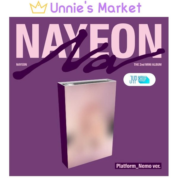 Nayeon 'Na' Plataforma_VersióN Nemo. / EL Segundo Mini ÁLbum NO POB Blue-image
