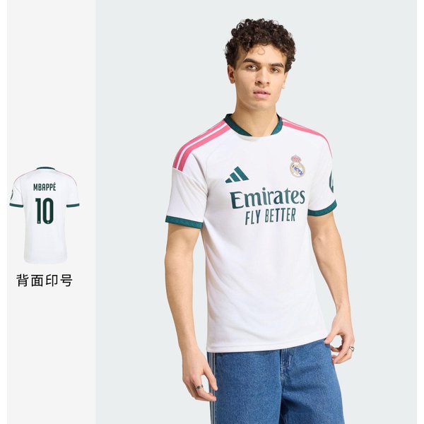 Camisetas De FúTbol Adidas Real Madrid Para Hombre Blancas Moderadas M-image