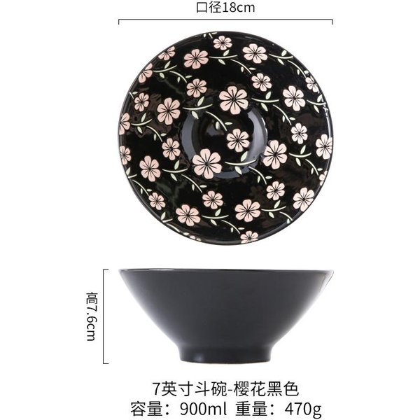 JapońSka Miska Na Ramen Miska Na Zupę Domową Miska Na SałAtkę Ceramiczna Zastawa StołOwa Miska Na Makaron Instant Ceramiczna Zastawa StołOwa-image