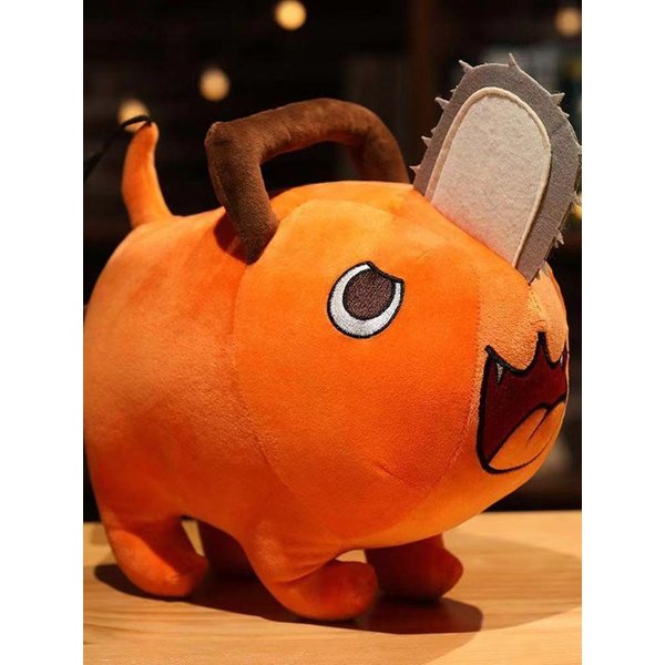25Cm Urocza Pluszowa PiłA ŁAńCuchowa PiłA ŁAńCuchowa CzłOwiek Pluszowa Lalka Wypchane KreskóWka Anime MięKkie Zabawki Poduszka Dla Dzieci BożE Narodzenie Prezenty Urodzinowe 25Cm-image