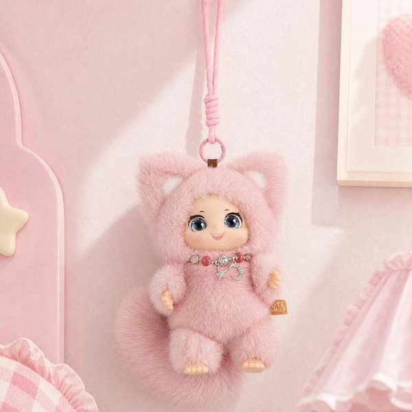 18 Cm Nowy Uroczy Rodzinny Lis Pluszowy Wisiorek Kawaii ZwierzęTa Winylowa Twarz Pluszowa Zabawka Premium Lalka EntuzjaśCi Dzieci Wisiorek Na Torbę Dekoracja DziecięCa Zabawka 18Cm-image